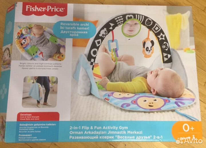 Развивающий коврик