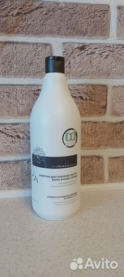 Шампуни и Маски для ежедневного применения C.D