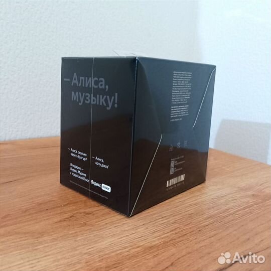 Умная Колонка Яндекс станция Мини с часами Новая