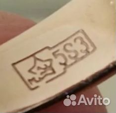 Золотое кольцо 583 пробы СССР бриллиант
