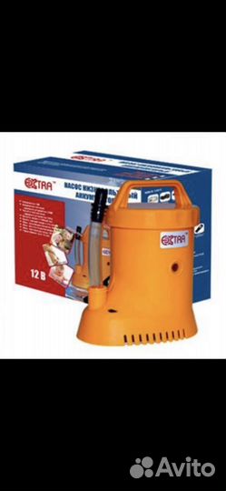 Насос низковольтный аккумуляторный