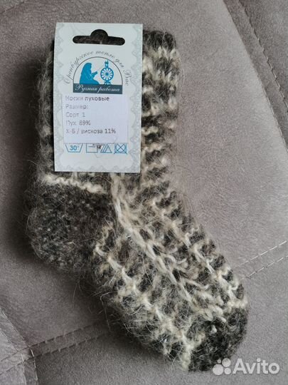 Носочки детские вязаные