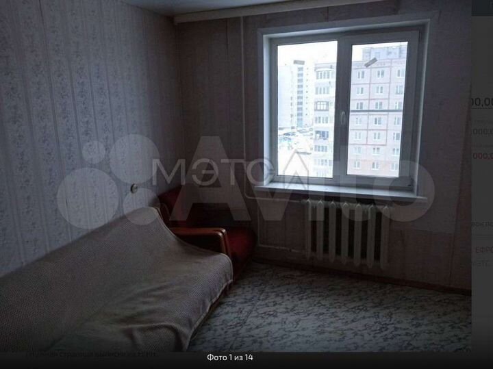 2-к. квартира, 49,9 м², 8/9 эт.