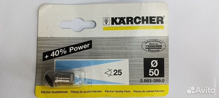 Karcher Керхер оригинальные запчасти в ассортимент