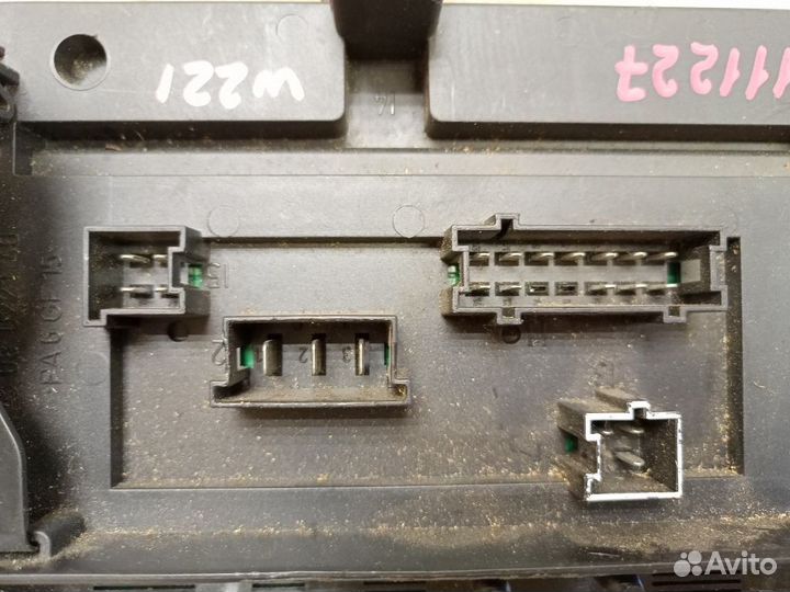 Блок предохранителей