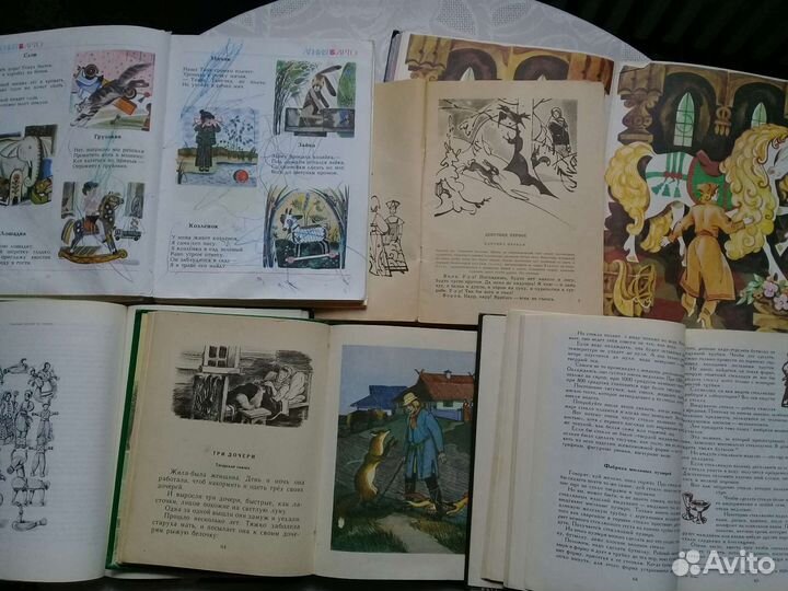 Детские книги СССР