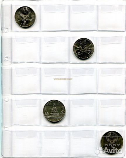 Листы (формат Optima) и капсулы для монет