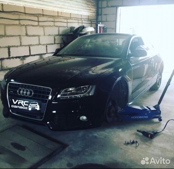Автосервис