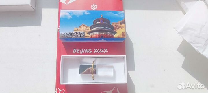 Usb флешка 256 gb