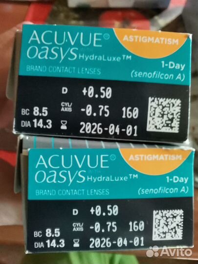 Линзы контактные Acuvue разные