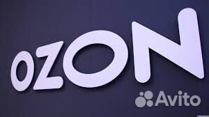 Вахта Комплектовщик Екатеринбург Проживание