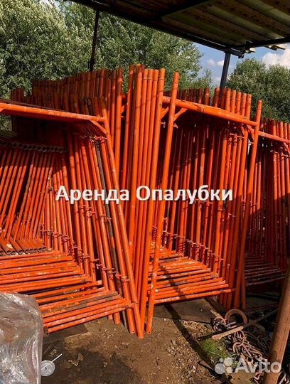 Выкуп,опалубка перекрытия