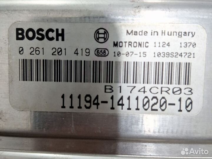 Эбу мозги на ваз kalina 1