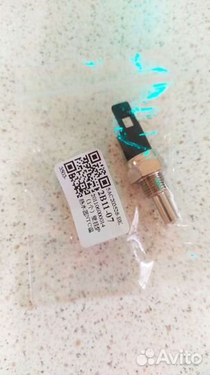 Датчик температуры NTC