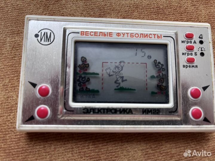 Веселые футболисты им22