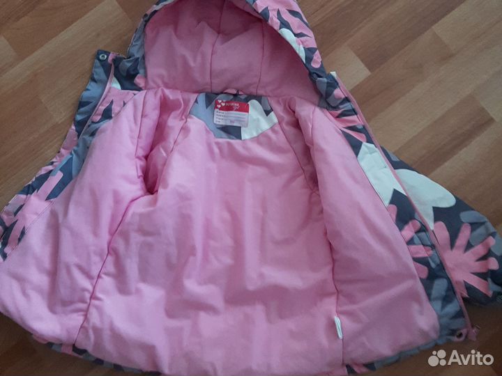 Демисезонная куртка