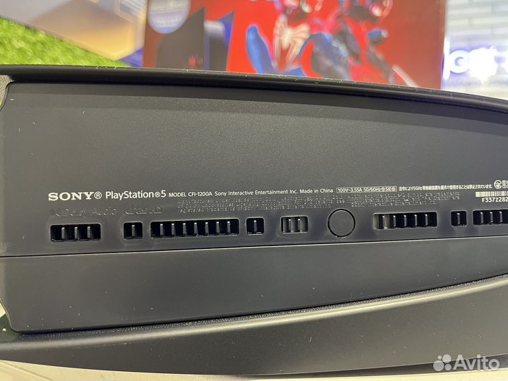 Sony Playstation 5 Spider-Man 2 Limited Edition