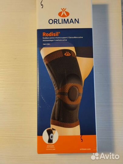 Наколенник ортопедический