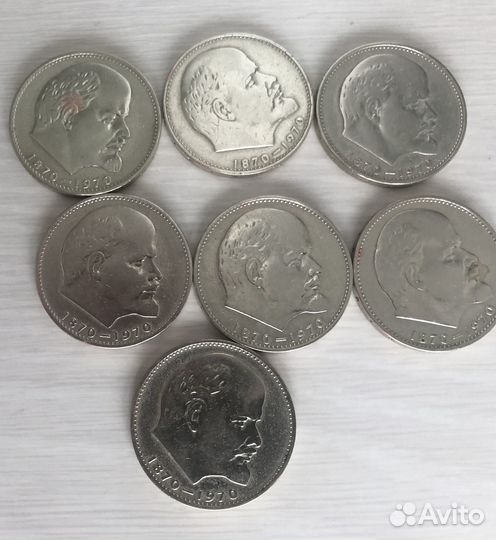 Монеты и банкноты