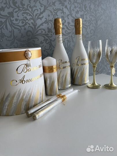 Свадебные аксессуары