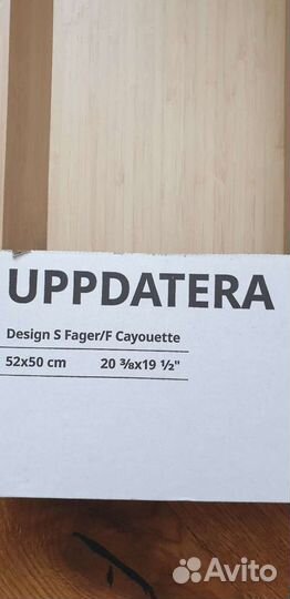Лоток для столовых приборов uppdatera IKEA