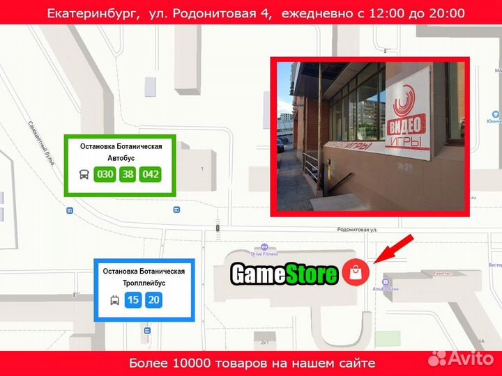 Чехол для Nintendo Switch Lite Оригинал Белы Новый