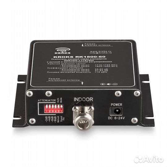 Усилитель интернета и сотовой связи. Репитер 4G