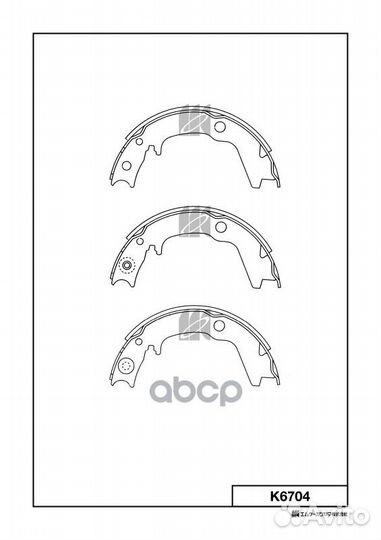 Колодки тормозные барабанные Mitsubishi Pajero