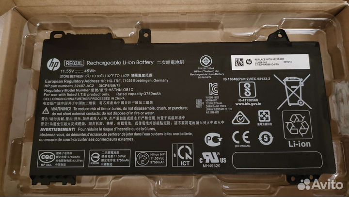Аккумулятор для ноутбука hp probook RE03XL
