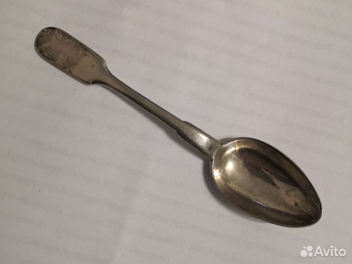 Старинная чайная ложка Серебро царских времён