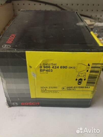 Колодки для автомобиля