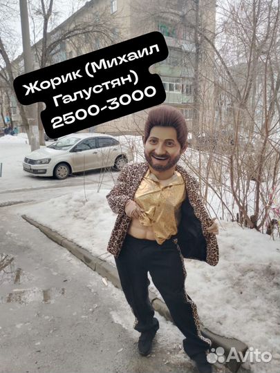 Ростовая кукла стриптиз