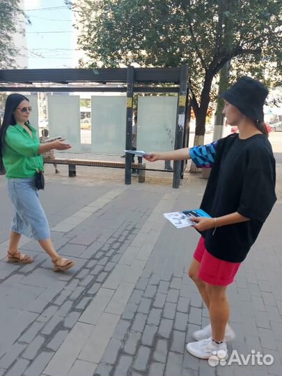 Промоутер 14 лет