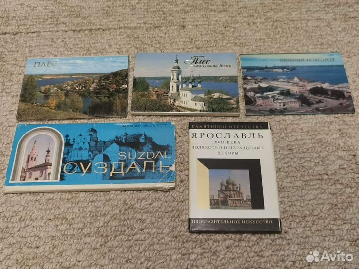 Набор открыток древние города