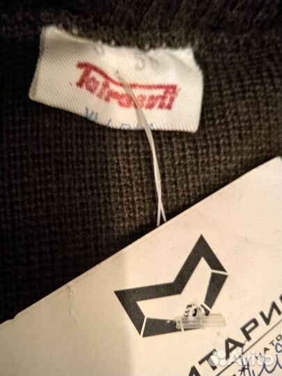 Военная форма.Свитер 