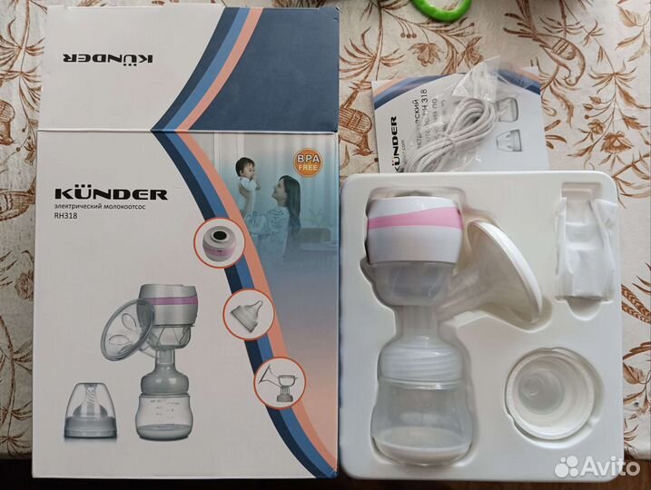 Молокоотсос электрический Kunder RH318
