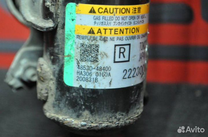 Амортизаторы задние Lexus Rx450H GYL20