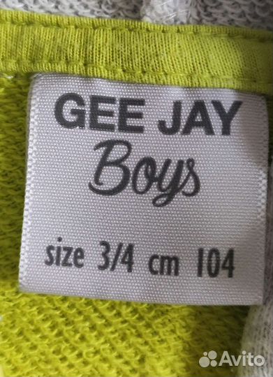 Костюм детский