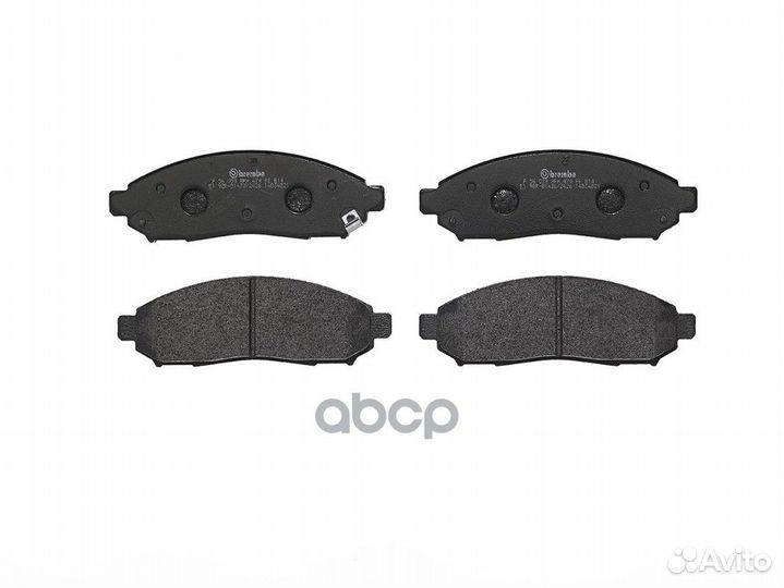 Колодки тормозные передние P56059 Brembo