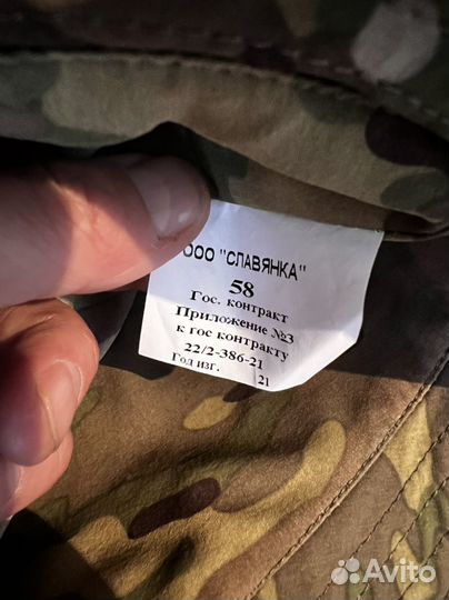 Панама softshell Славянка