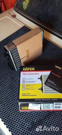 Радиатор отопителя ваз 2107