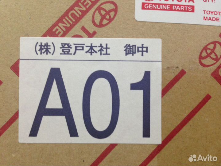 Hino 300 корпус блока предохранителей