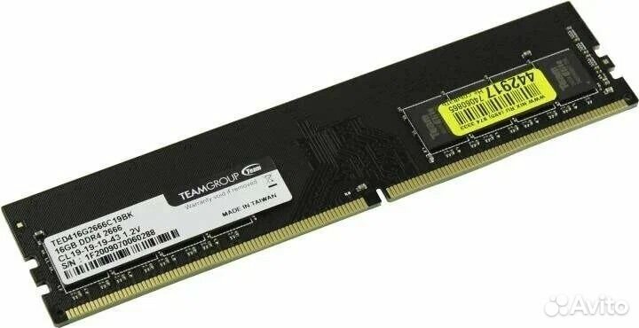 Оперативная память ddr4 16gb 3200