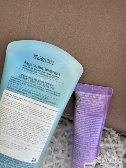 Набор корейской косметики