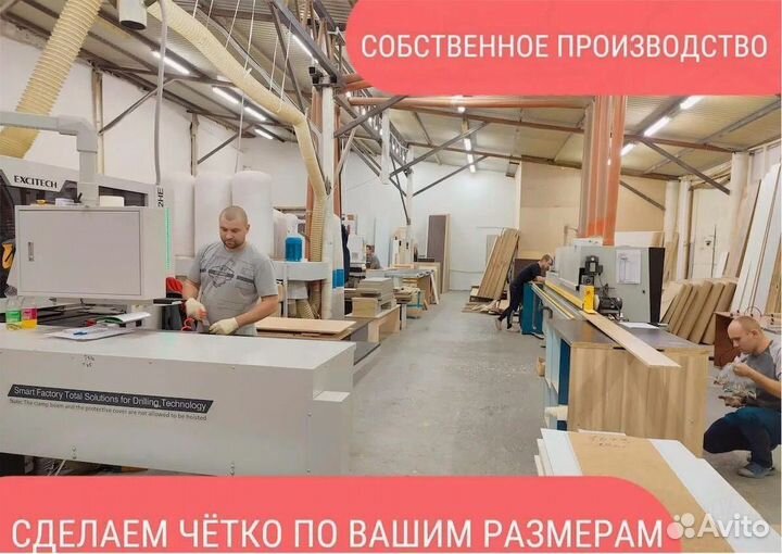 Мебель на заказ Верджиния