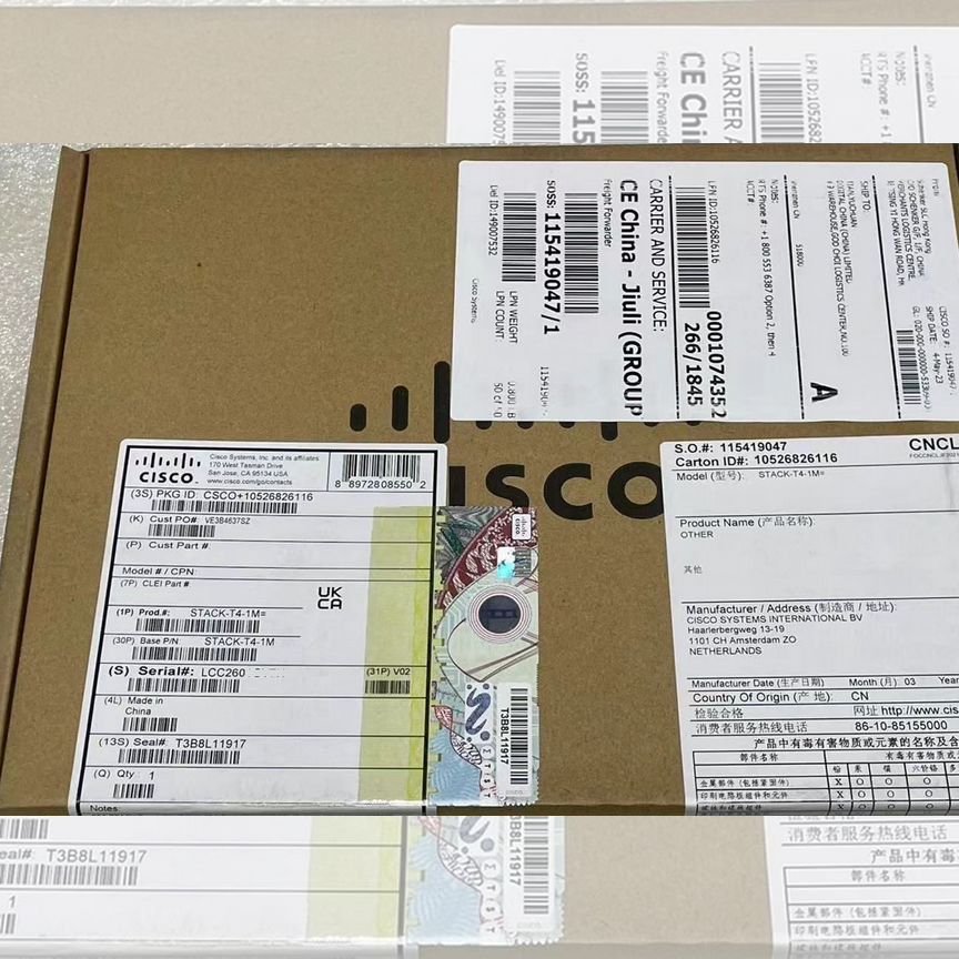 [STACK-T4-1M] Кабель Стекирования Cisco Stack-T4-1m