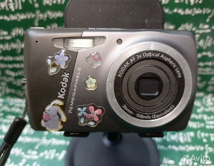 Фотоаппарат Kodak kkl-m531