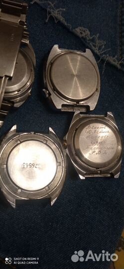 Полёт СССР часы