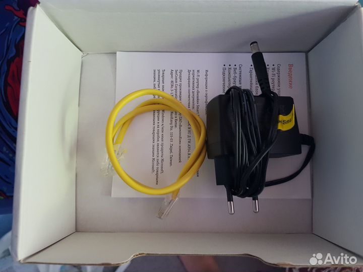 Smart Box turbo+
