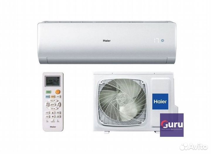 Кондиционер / большой выбор